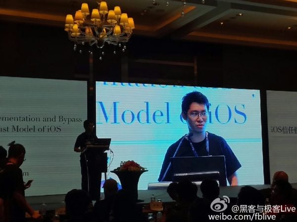 Pangu Team Show Off iOS 8.3 Jailbreak while TaiG is Focusing on iOS 9 Jailbreak